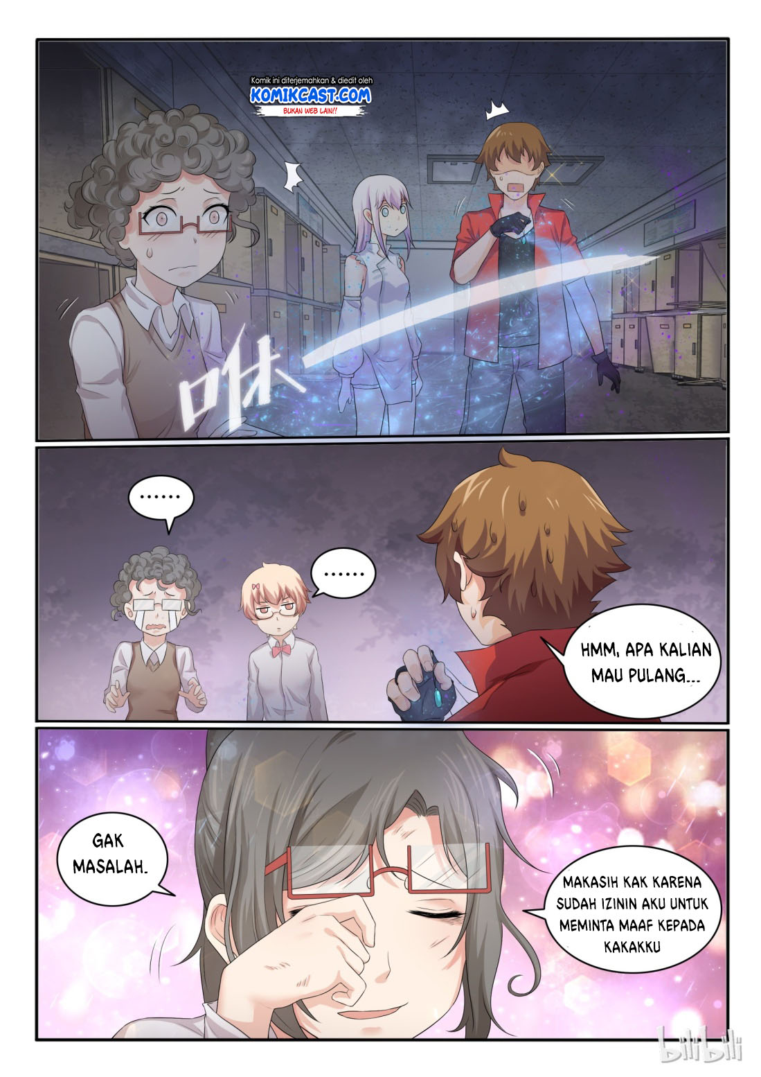 My Wife Is A Fox Spirit Chapter 29 Gambar 5